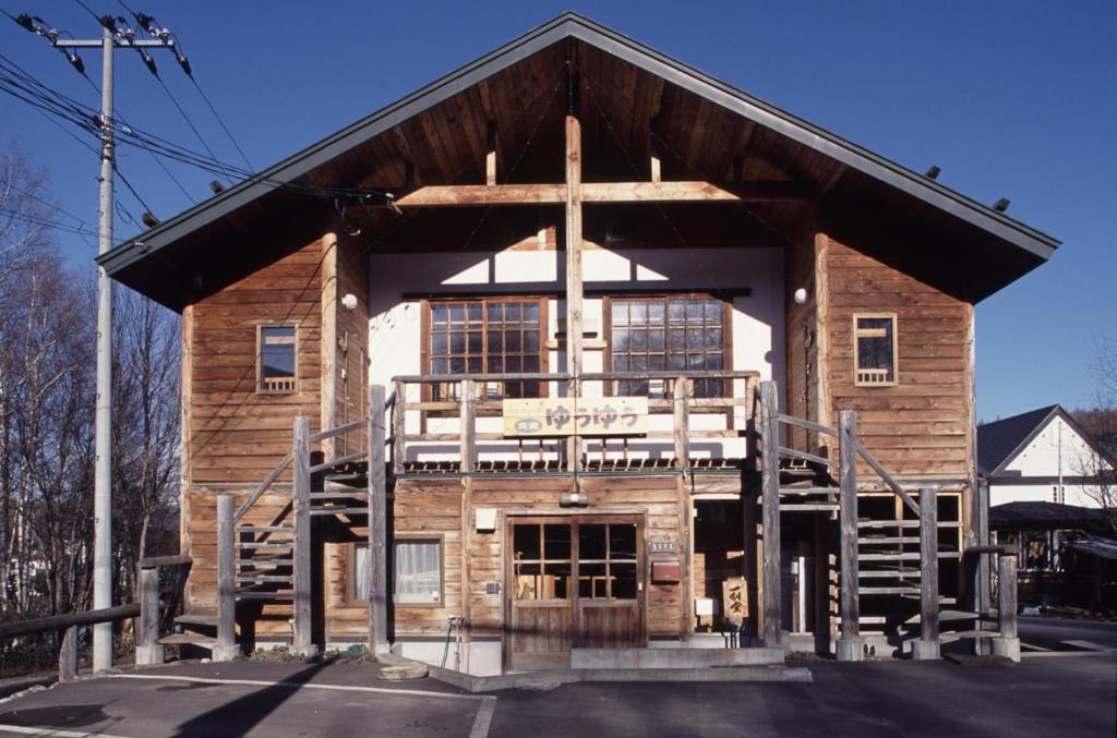 Cottage Yuyu 中富良野町 外观 照片