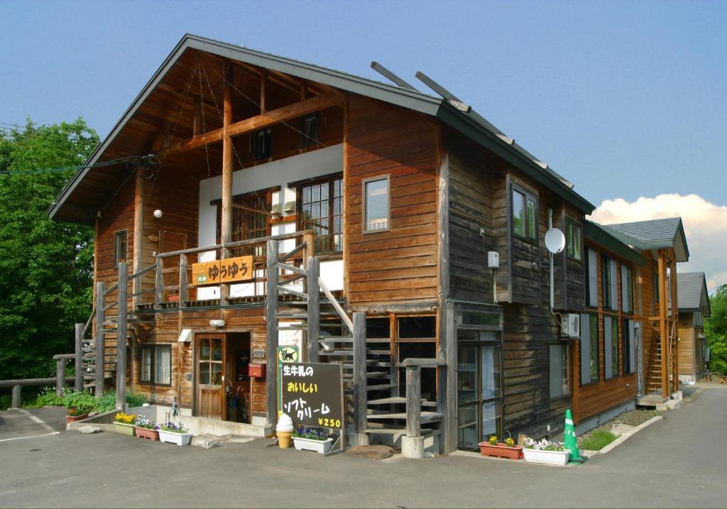 Cottage Yuyu 中富良野町 外观 照片
