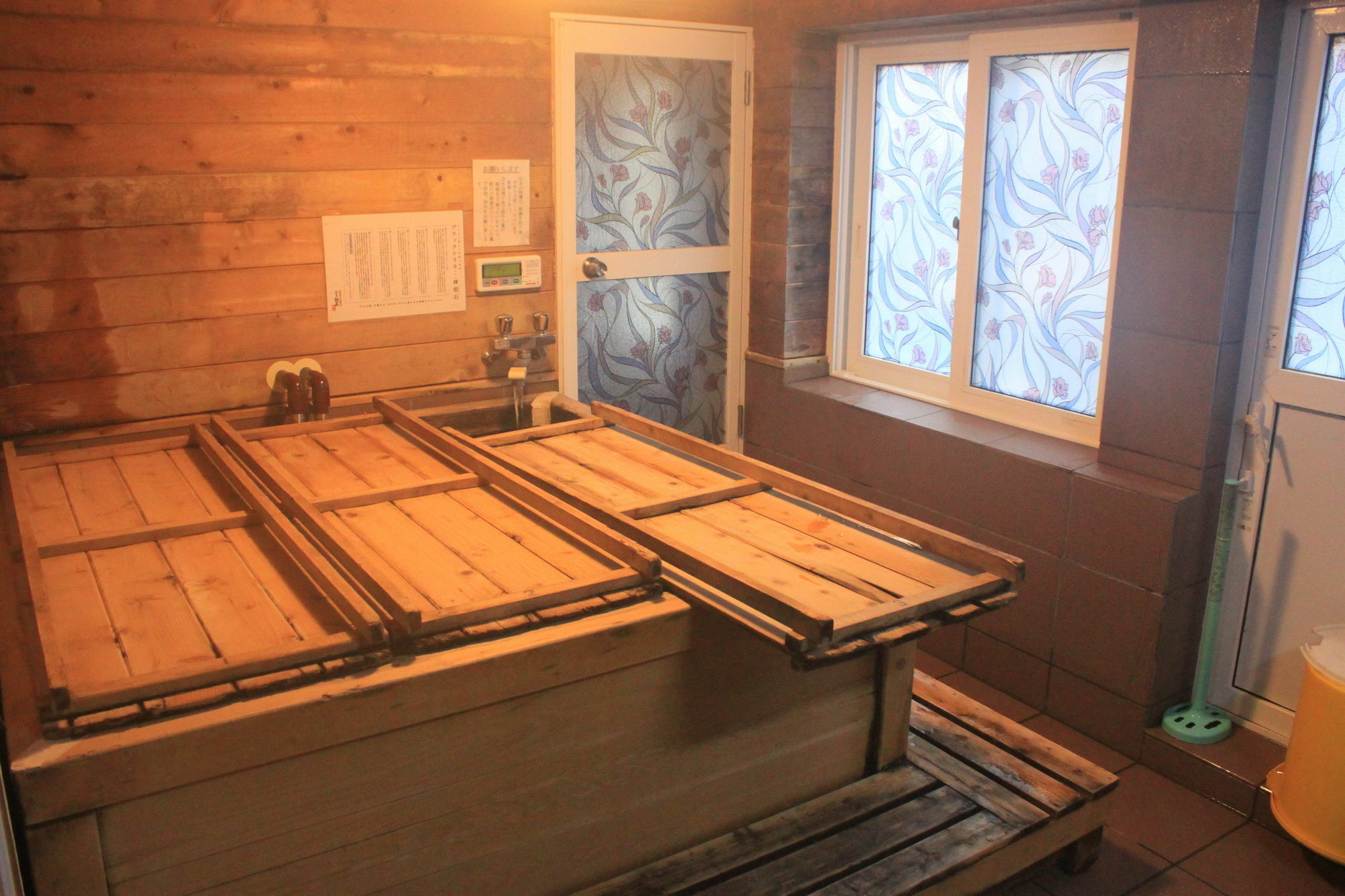 Cottage Yuyu 中富良野町 外观 照片